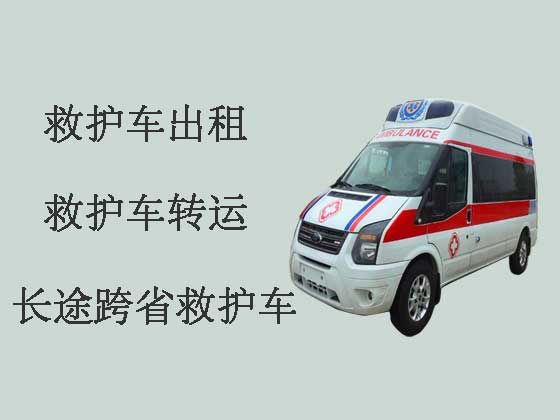 阿克苏长途救护车出租接送病人|病人转院服务